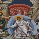 Christos Anesti ~ Christ is Risen ~ Χριστός Ανέστη!